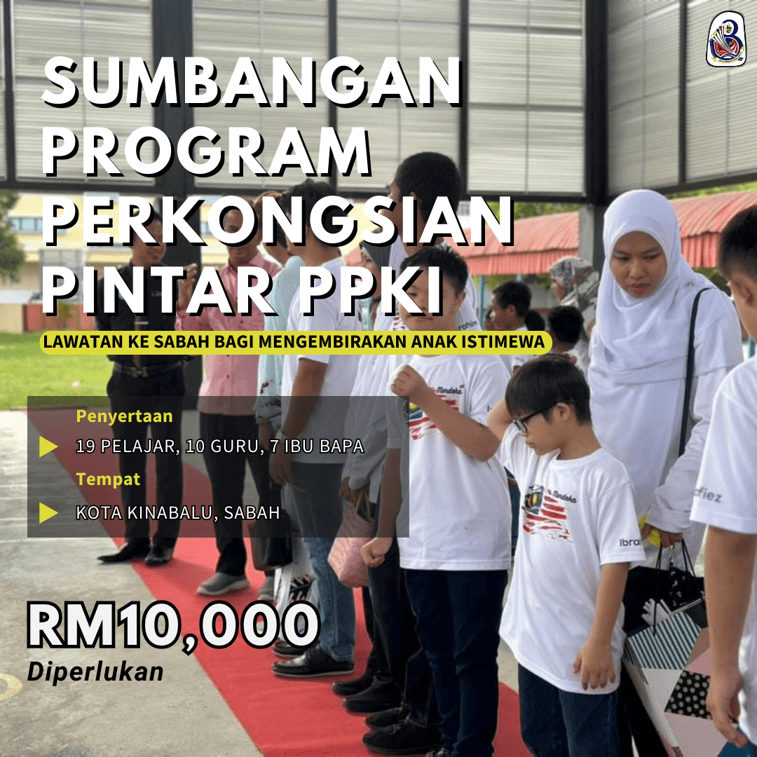 Program Pendidikan Khas Integrasi (PPKI) Sekolah Kebangsaan Kubang Kerian 3 berhasrat untuk membawa 19 orang pelajar di bawah program pendidikan khas integrasi (PPKI) ke Negeri Sabah tapi kesuntukan dana ekoran peningkatan kos lawatan